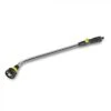 Lanca Spryskująca KARCHER 2.645-157.0 -Building Materials Shop lanca spryskujaca karcher 2 645 157 0 b iext69490254